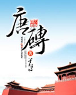 上课没忍住偷偷玩了一下手机,没被发现有关系吗?知识星球,深度学习与知识共享平台